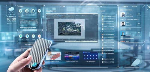 阿里云电脑亮相 云时代下的生产力革命与行业变革