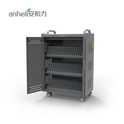 成都智能管理平板充电柜 安和力工厂领航计算机软硬件批发新篇章